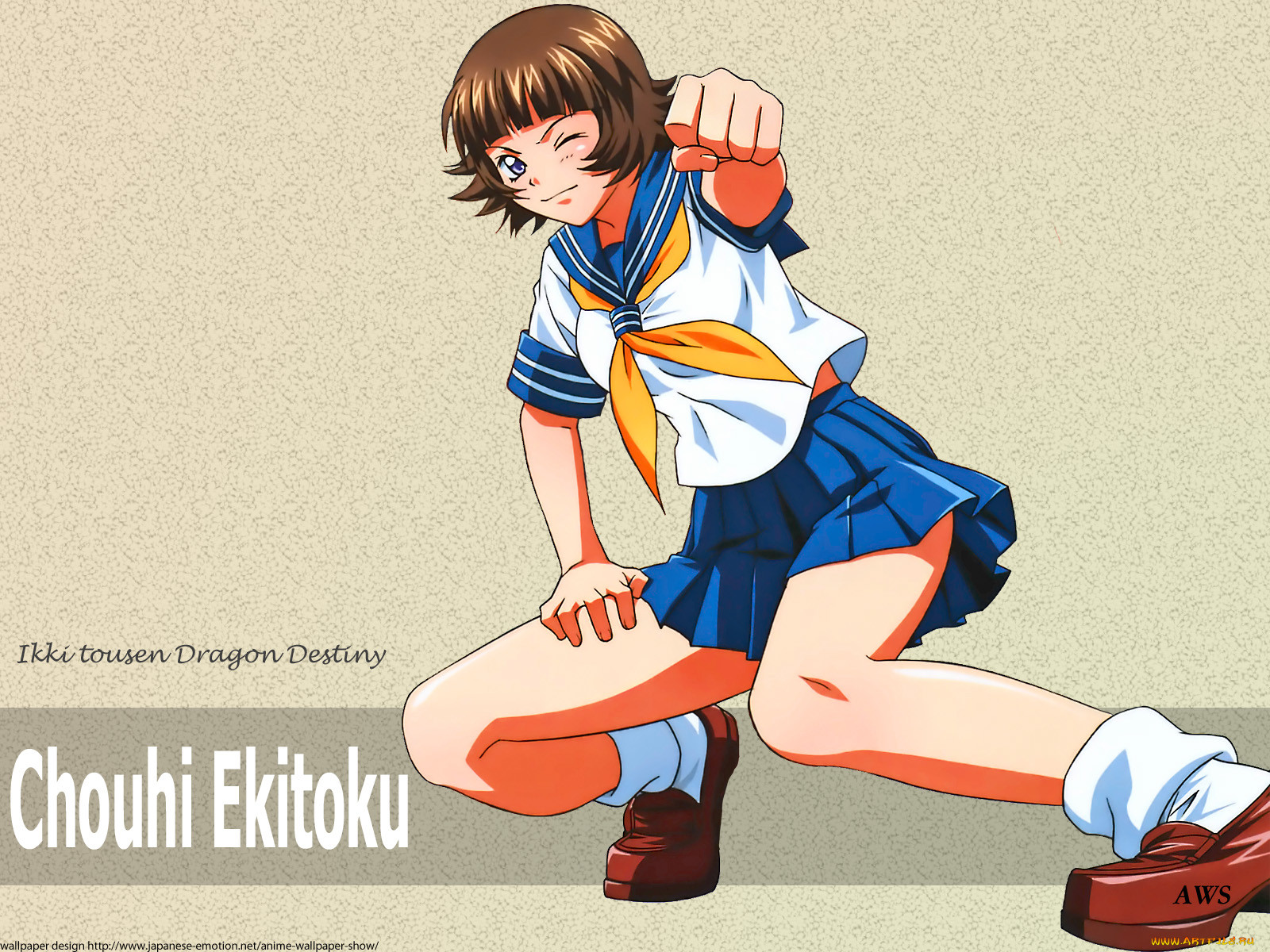 , ikki, tousen